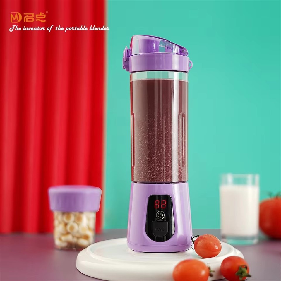 Best Portable Juicer factory